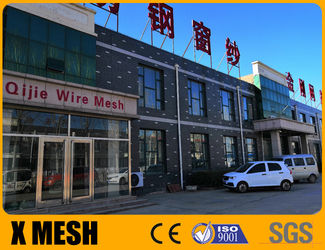 Chine Anping yuanfengrun net products Co., Ltd