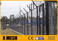 Champs ferroviaires de Mesh Fencing Black Color For en métal de la haute sécurité 50mmx150mm